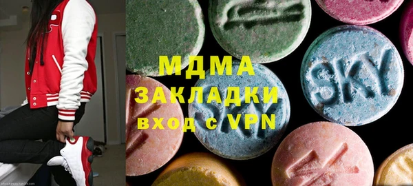 синтетический гашиш Вязники